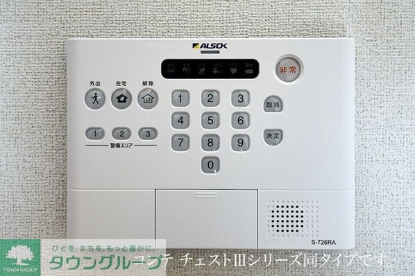 ラ・セラ・ボヌールの物件内観写真